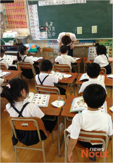 오사카의 한 시립 소학교에서 민족학급 수업이 진행되고 있다. (사진=이대희 기자)